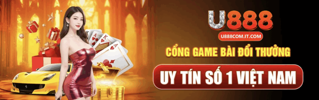 U888COM